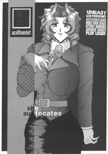 [acidhamlet (Yokoyama Lynch)] she suffocates (Natural) [Incomplete] cover