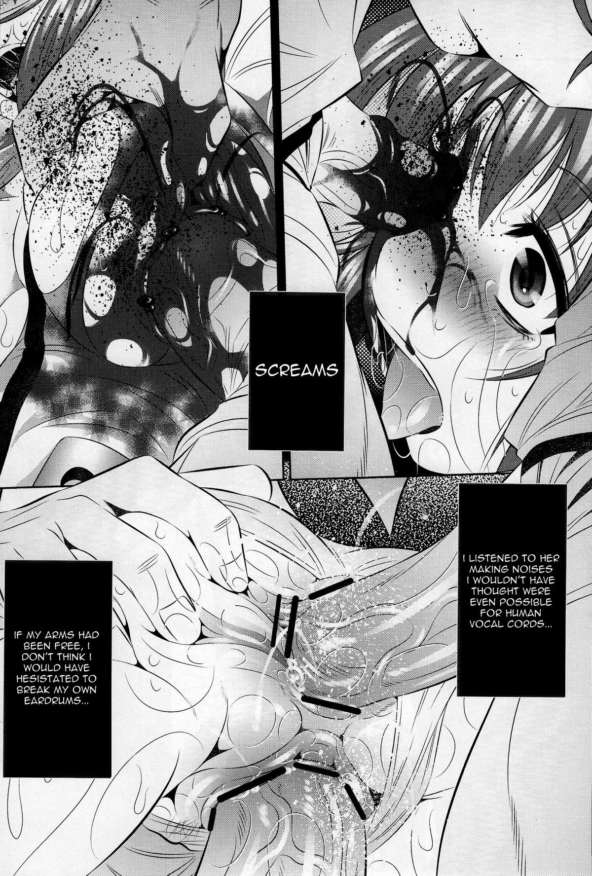 Goumon Kan Nappa hen | Rape Leaves page 12 full