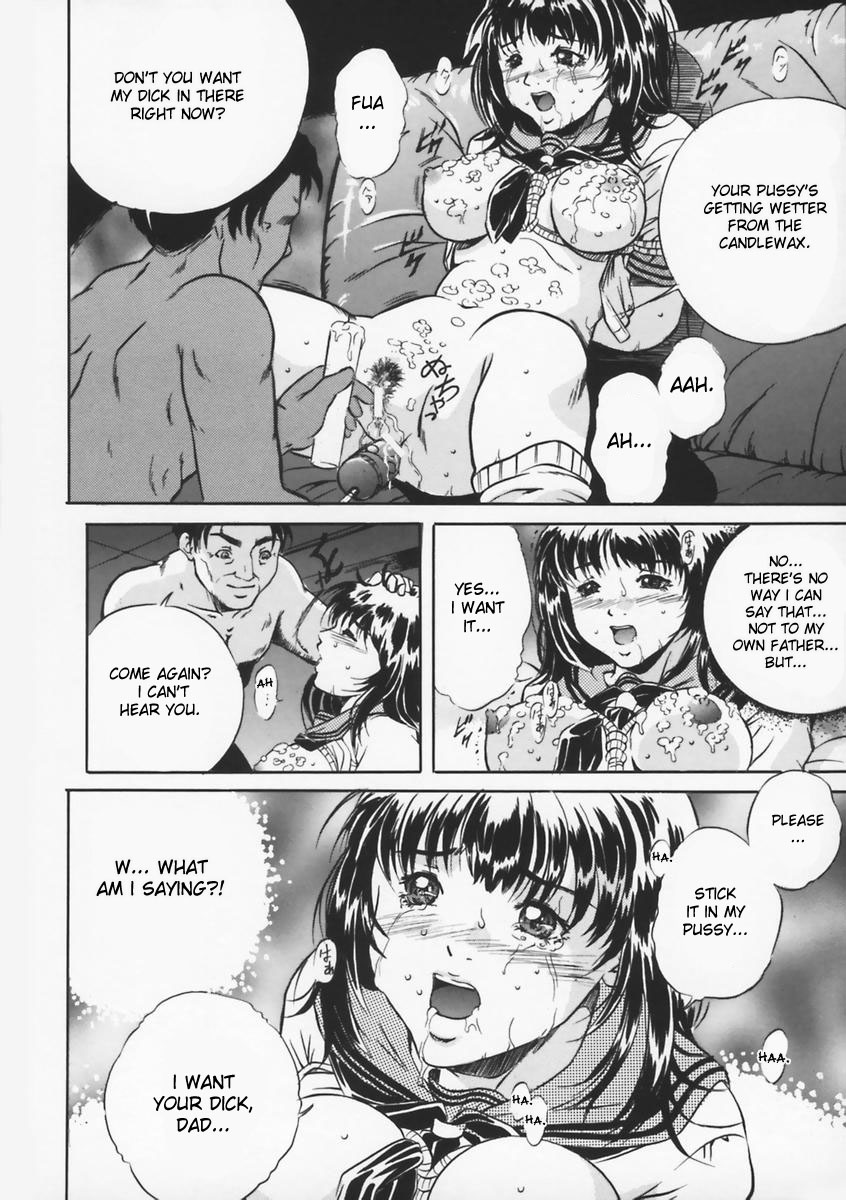 Kindan no Gamble | The Forbidden Gamble page 12 full