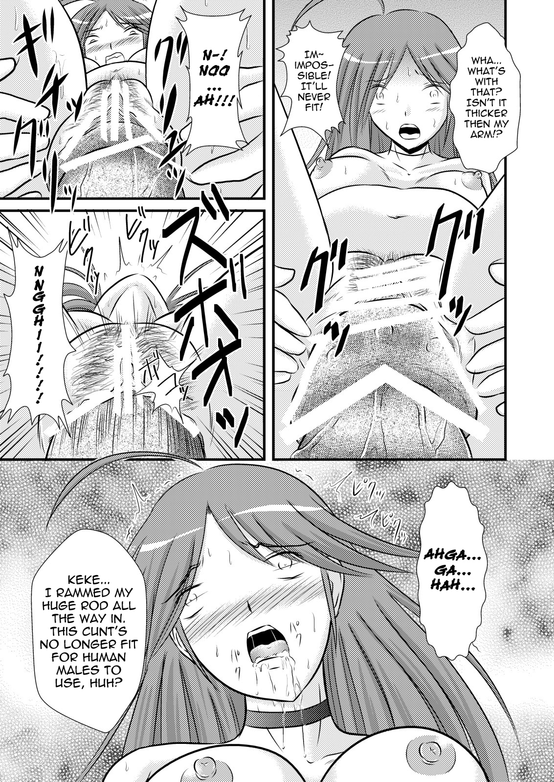 Nyx Oshioki   =LWB= page 12 full