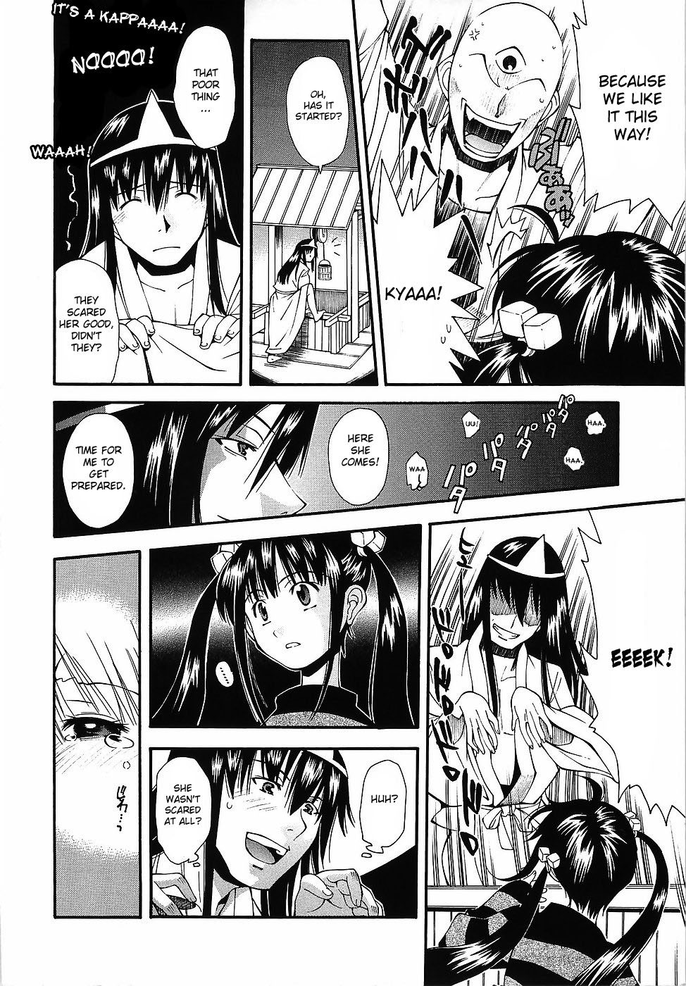 Youkai Dai Sensou | The Big Youkai War page 6 full