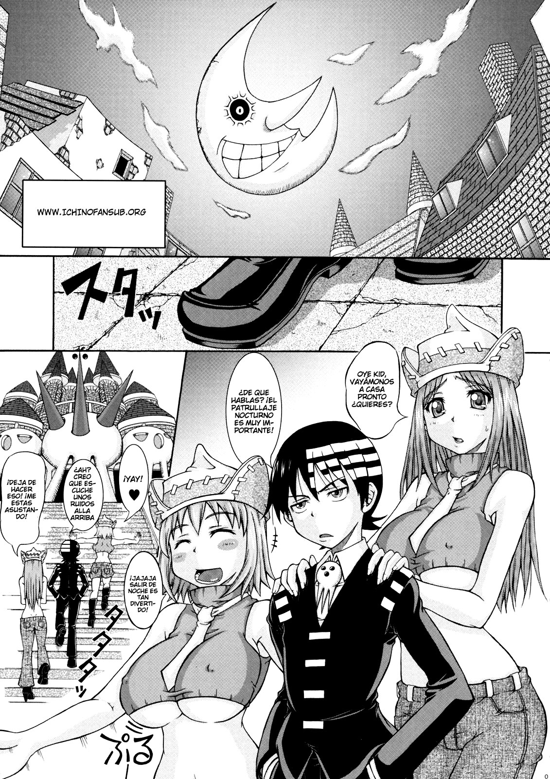 RABI&times;2 3rd Ch. 1 page 4 full