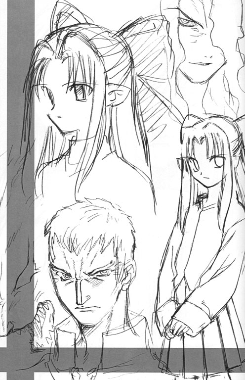 Tsukihime Setteishuu page 12 full