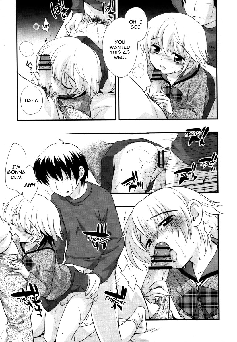 Kareshi | Boyfriend page 3 full