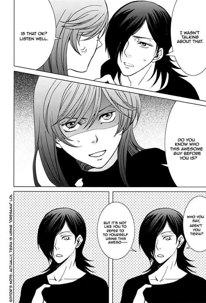 Tieria ga Allelujah no Hi page 11 full