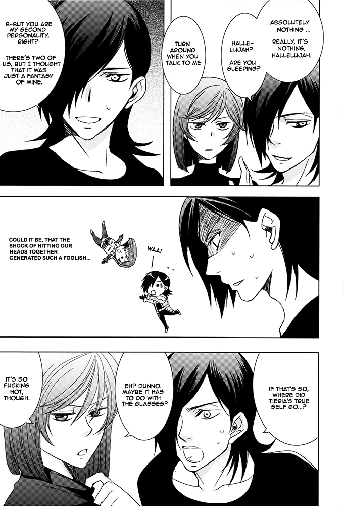 Tieria ga Allelujah no Hi page 12 full