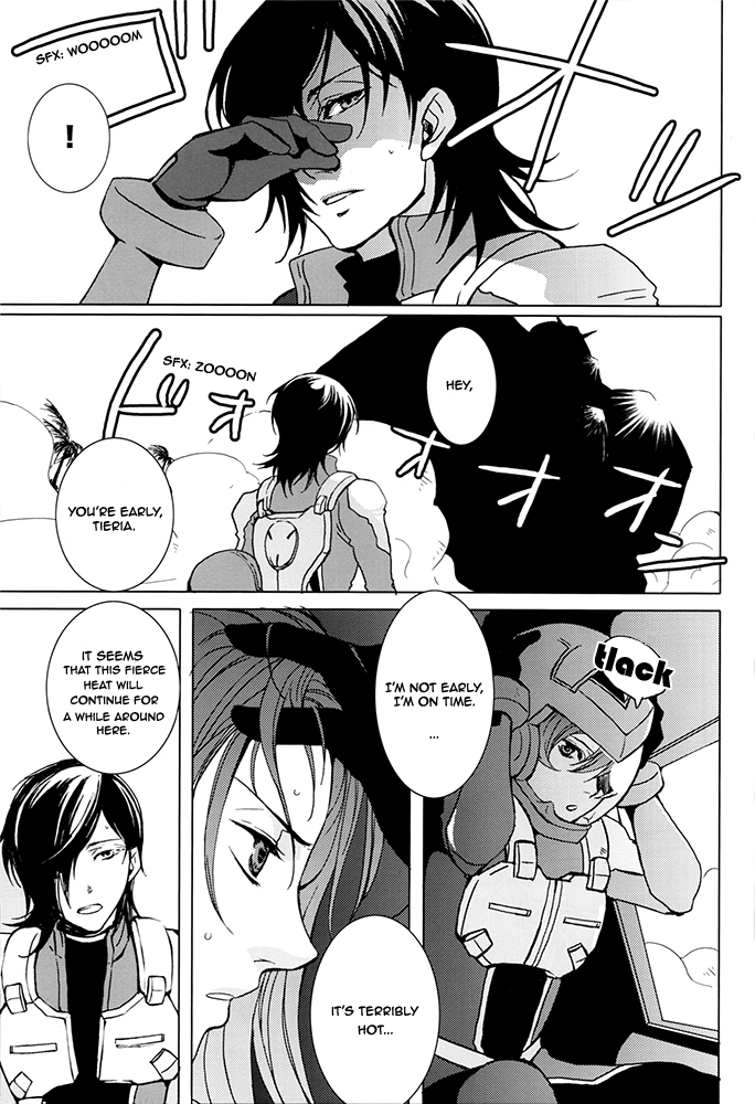 Tieria ga Allelujah no Hi page 4 full