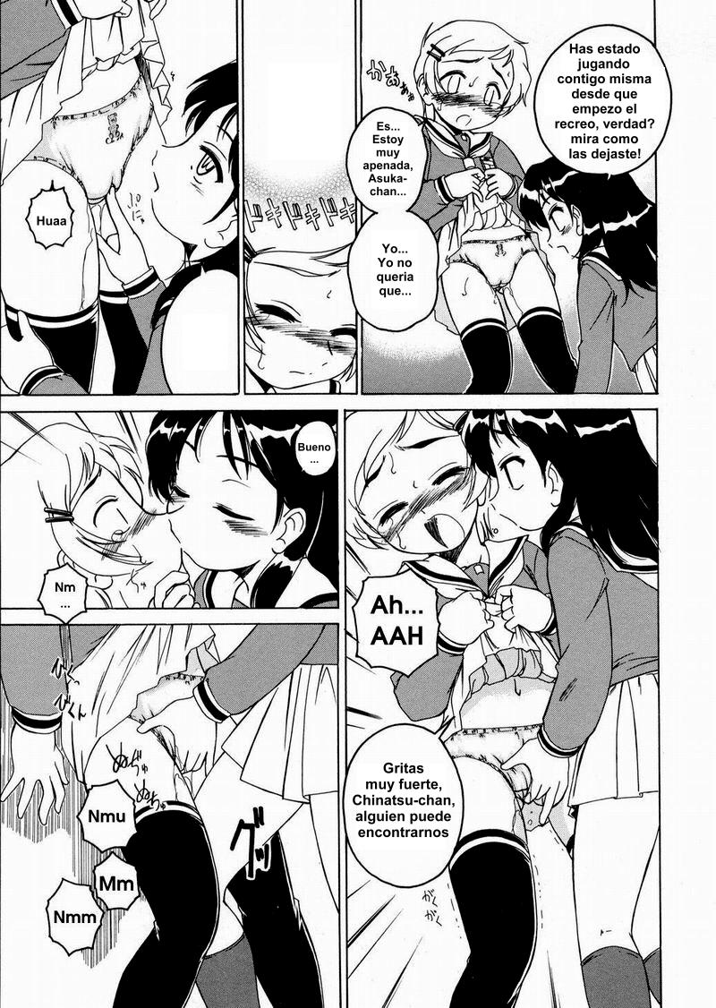 Ardiente secreto page 11 full
