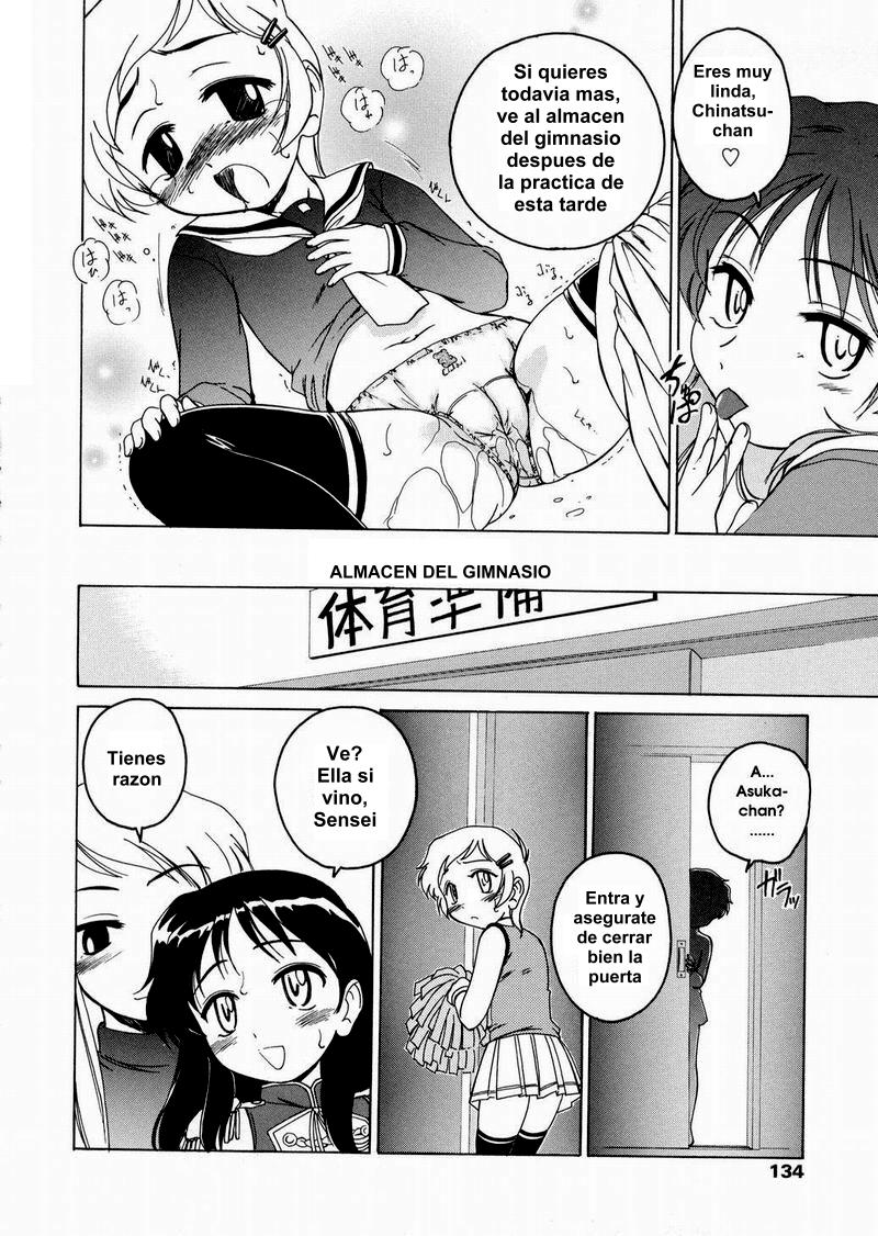 Ardiente secreto page 12 full