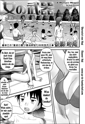 [Juan Gotoh] Onna no Buki | A Woman's Weapon (COMIC Masyo 2009-09) [German] [gu-de-handarbeit.com] cover