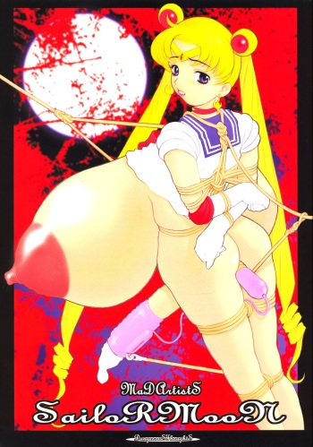 [DangerouS ThoughtS (Kiken Shisou)] MaD ArtistS SailoR MooN (Bishoujo Senshi Sailor Moon) cover