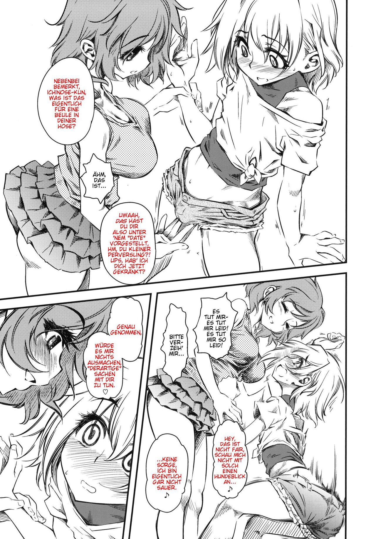 Naburi Yoshi page 12 full