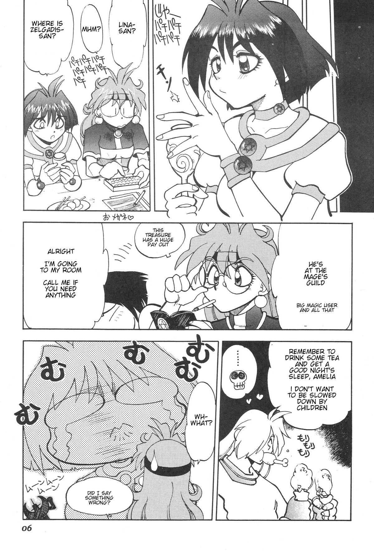Mantou 20 page 7 full