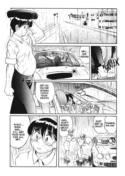Secret Plot Deep 5 page 5 full