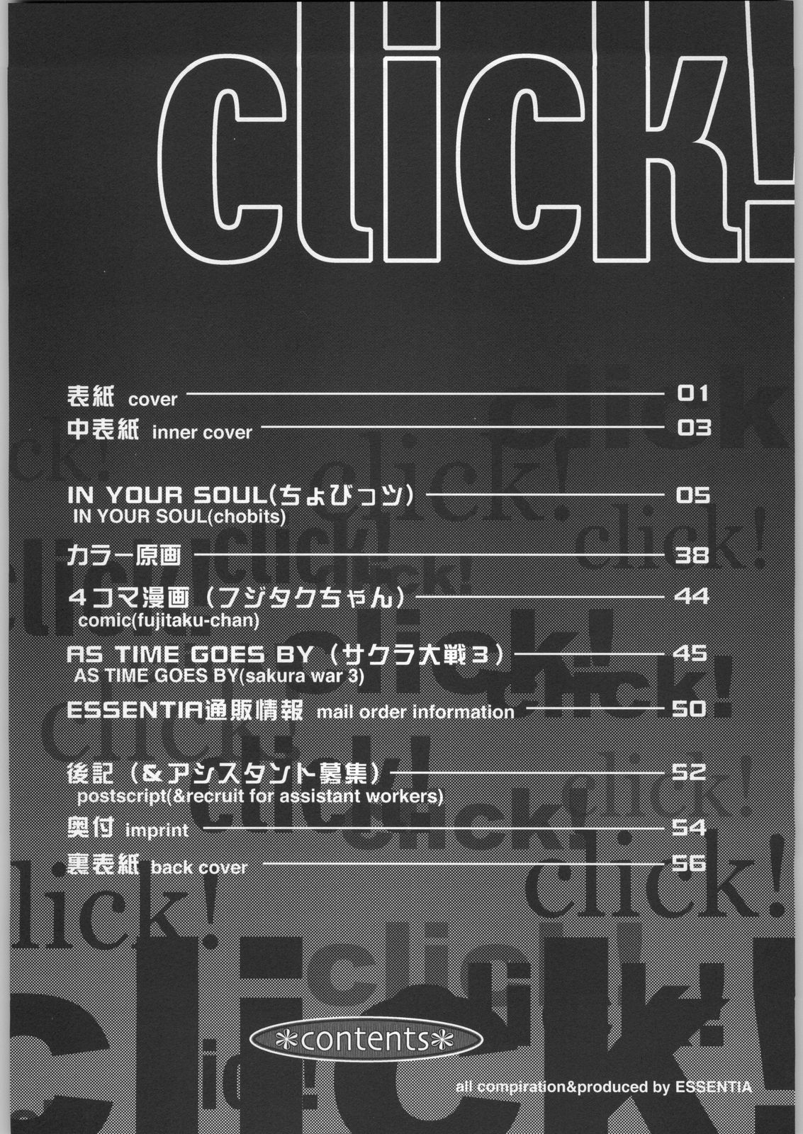click! page 3 full