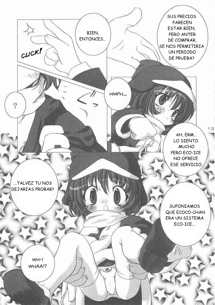ECO SPLASH page 12 full