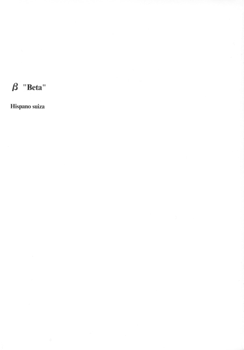 "Beta" page 4 full
