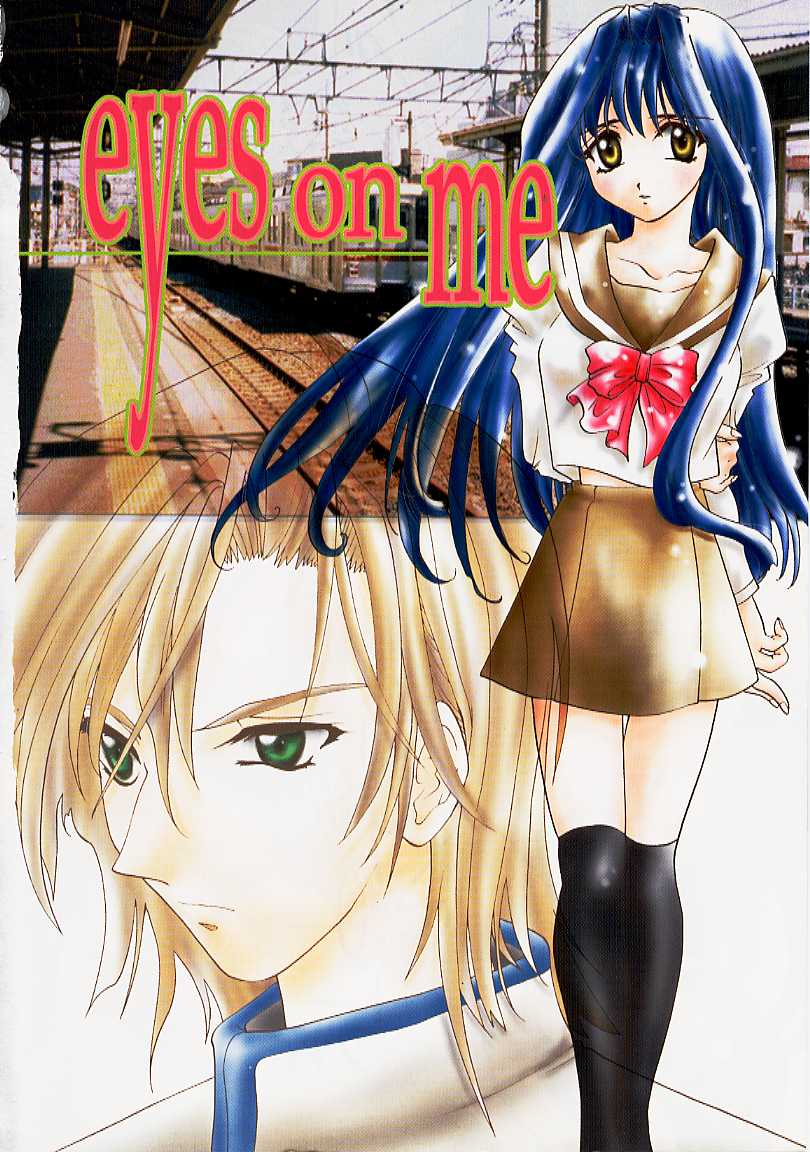 Datenshi no Kusari - Chain of a Fallen Angel page 7 full