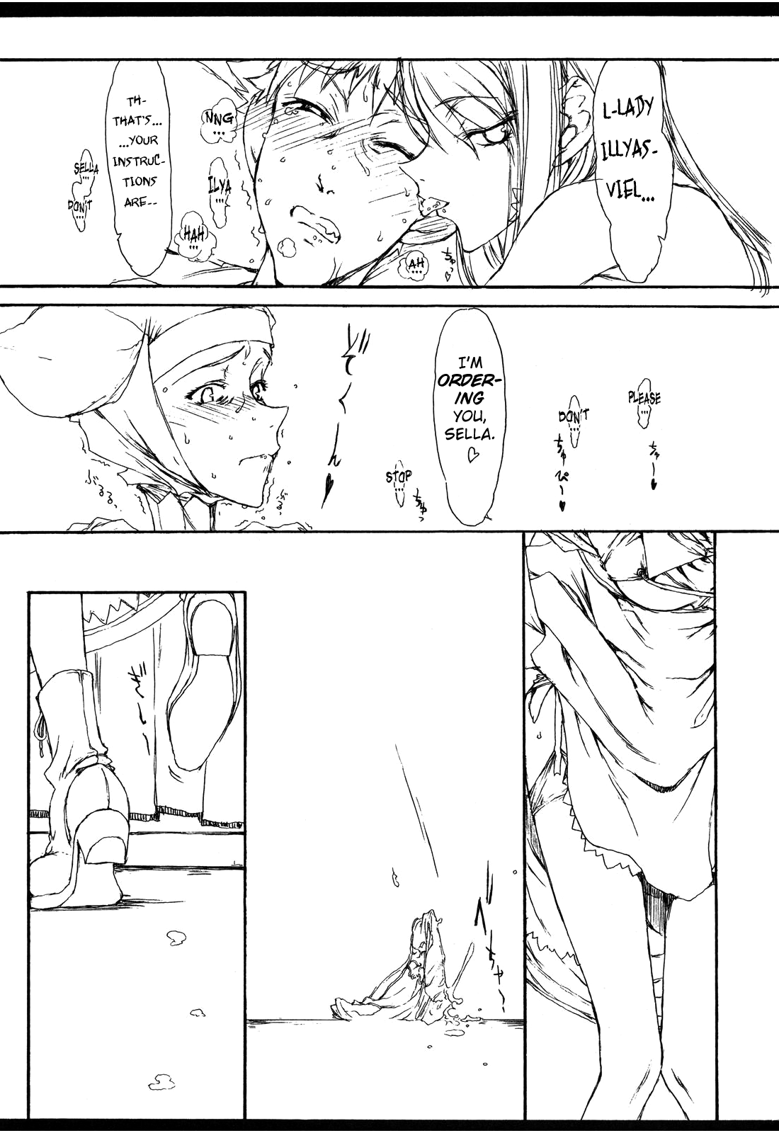 Melancholic Automaton 2 - One day at the castle of Einzbern page 12 full
