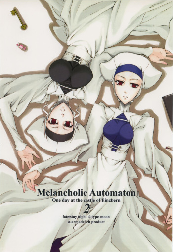 (C70) [St. Armadel Ch. (Kagetora)] Melancholic Automaton 2 - One day at the castle of Einzbern (Fate/hollow ataraxia) [English] [Anonygoo + The Rabbit Reich] cover