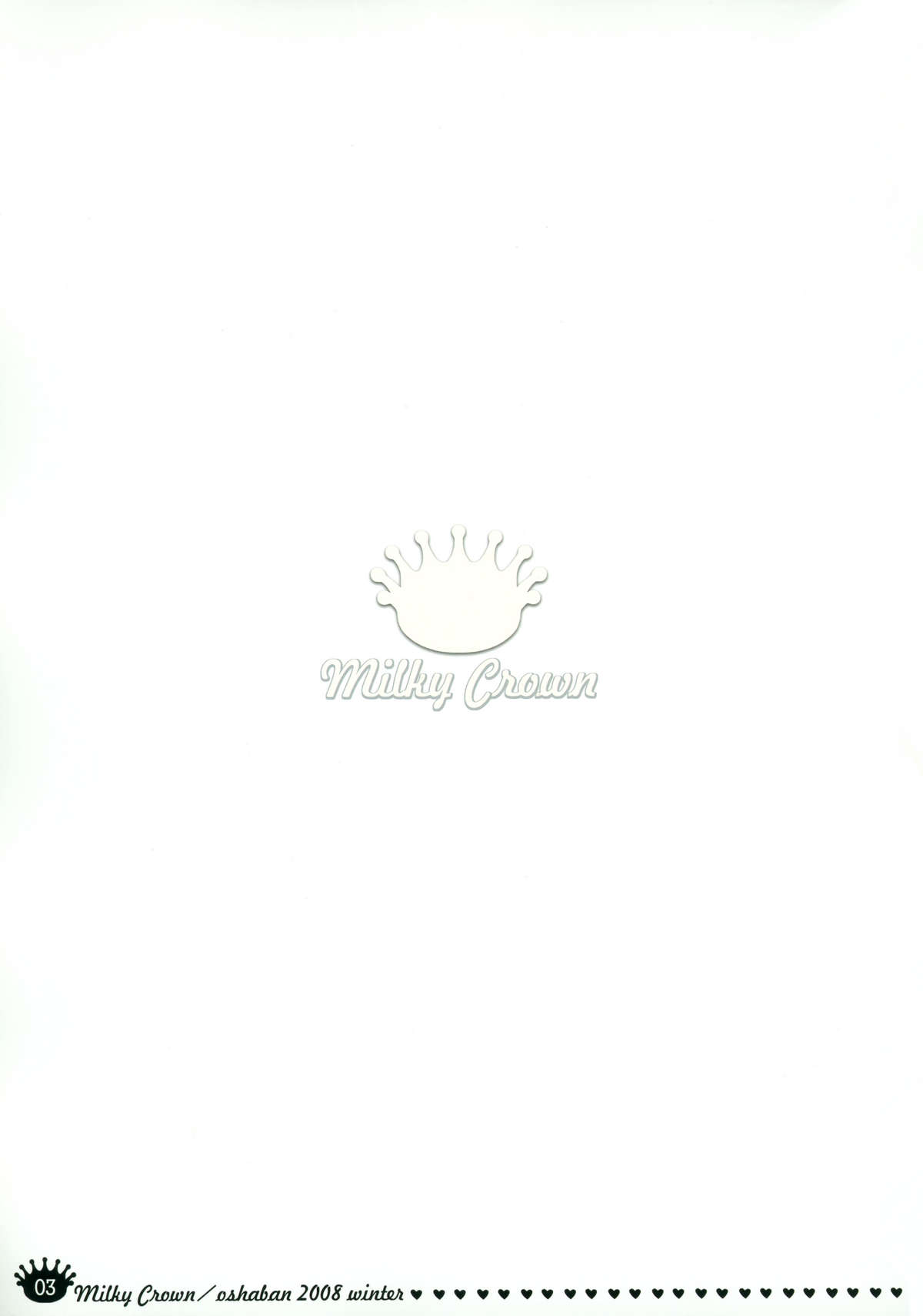 Milky Crown page 2 full
