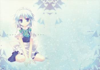 (Reitaisai 7) [Frac (Mitsuki)] Midnight / Flashlight (Touhou Project) cover
