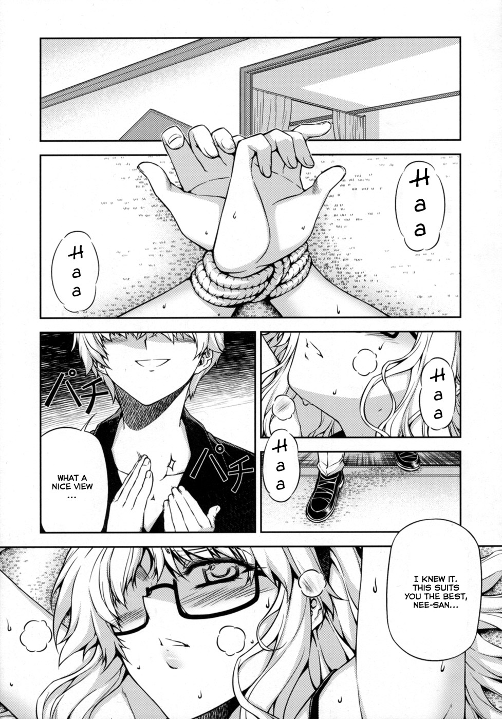CROSS MAKE 2009 page 11 full
