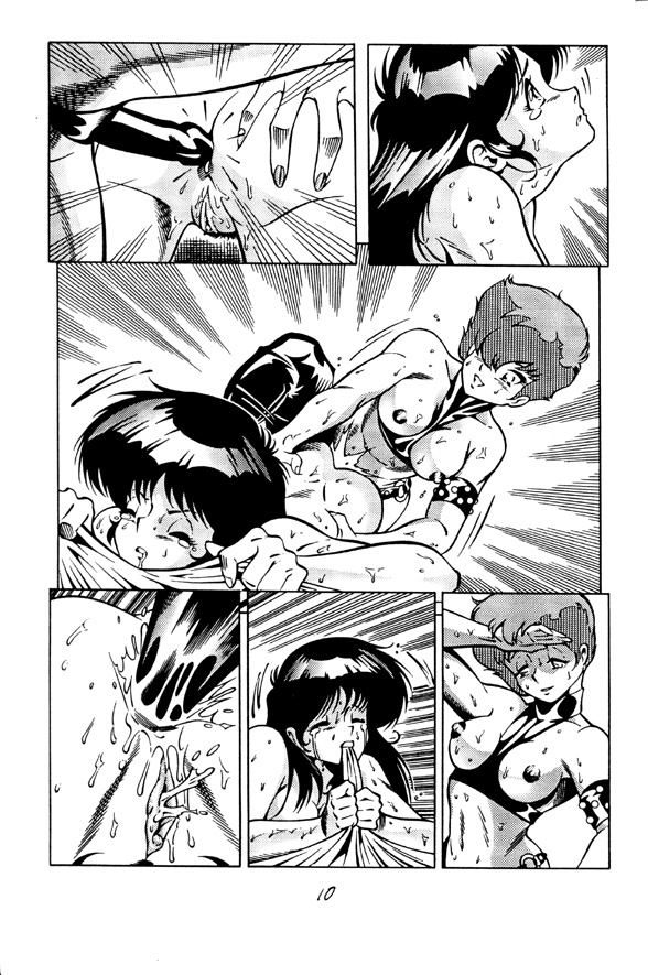 Nostalgia Preview page 12 full