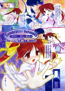 Celebration Heroines 1-3