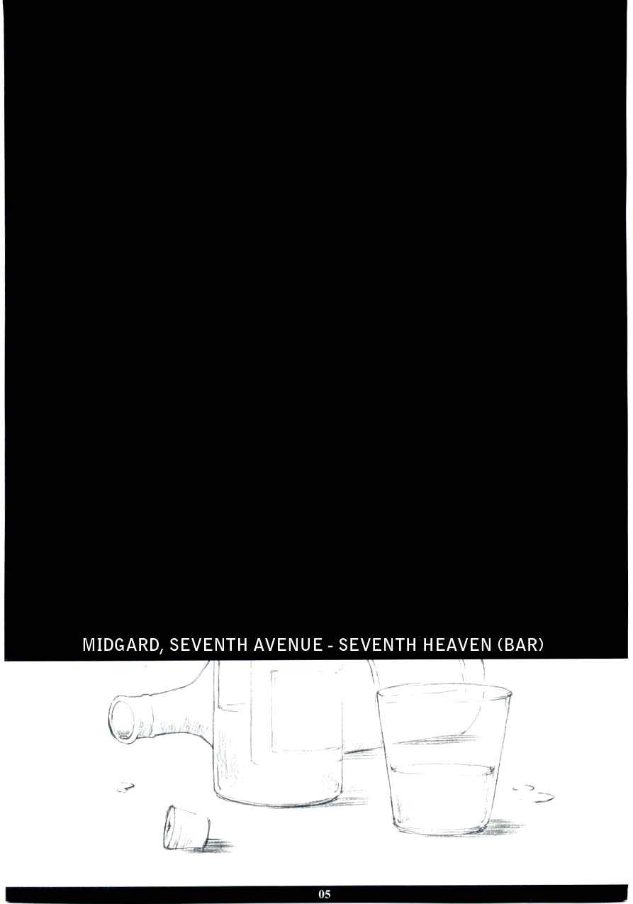 FF7MT - Masochist Tifa page 3 full