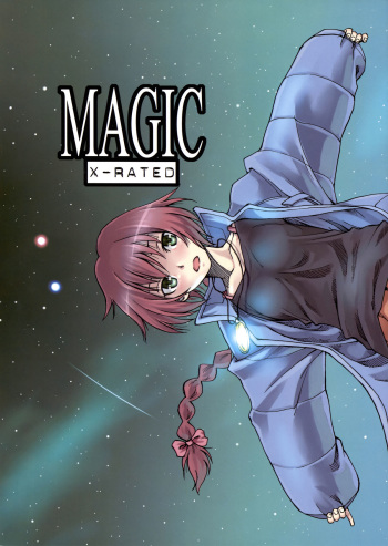 (C77) [real (As-Special)] MAGIC (DARKER THAN BLACK -Ryuusei no Gemini-) cover