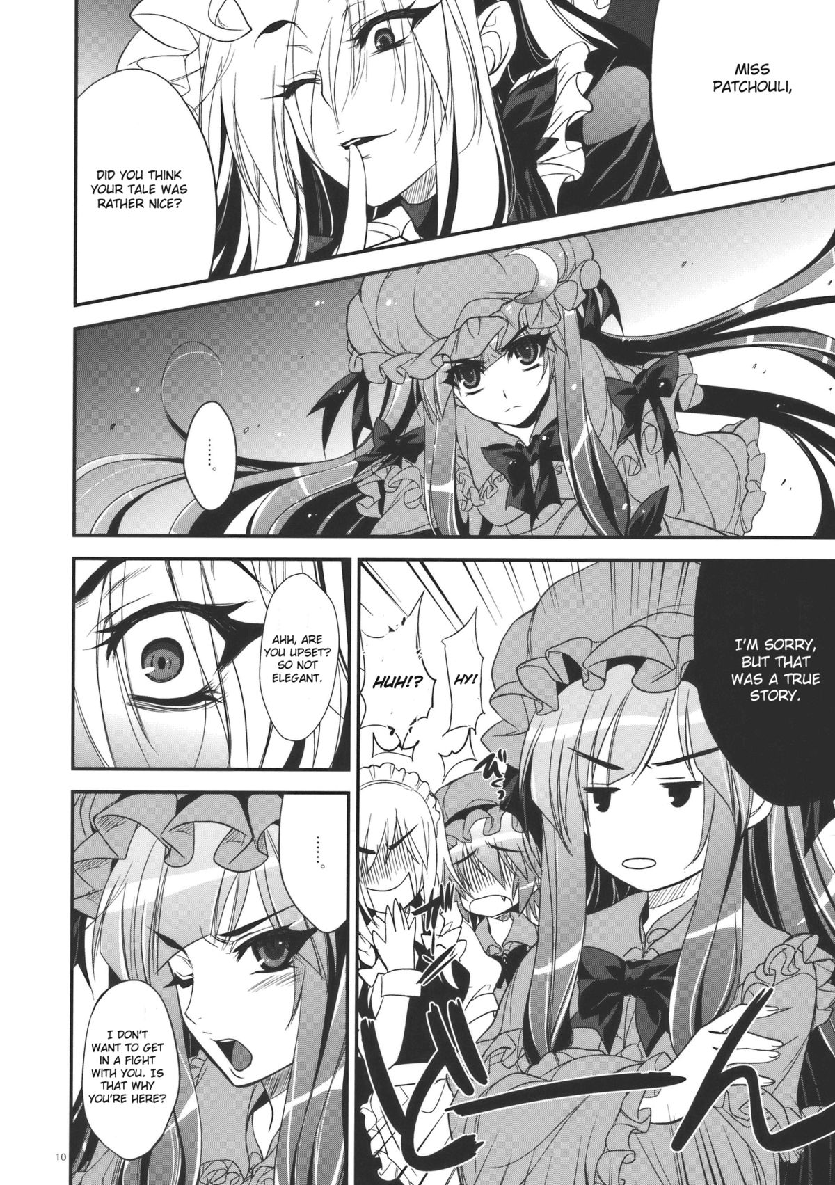 GARIGARI 26 page 8 full