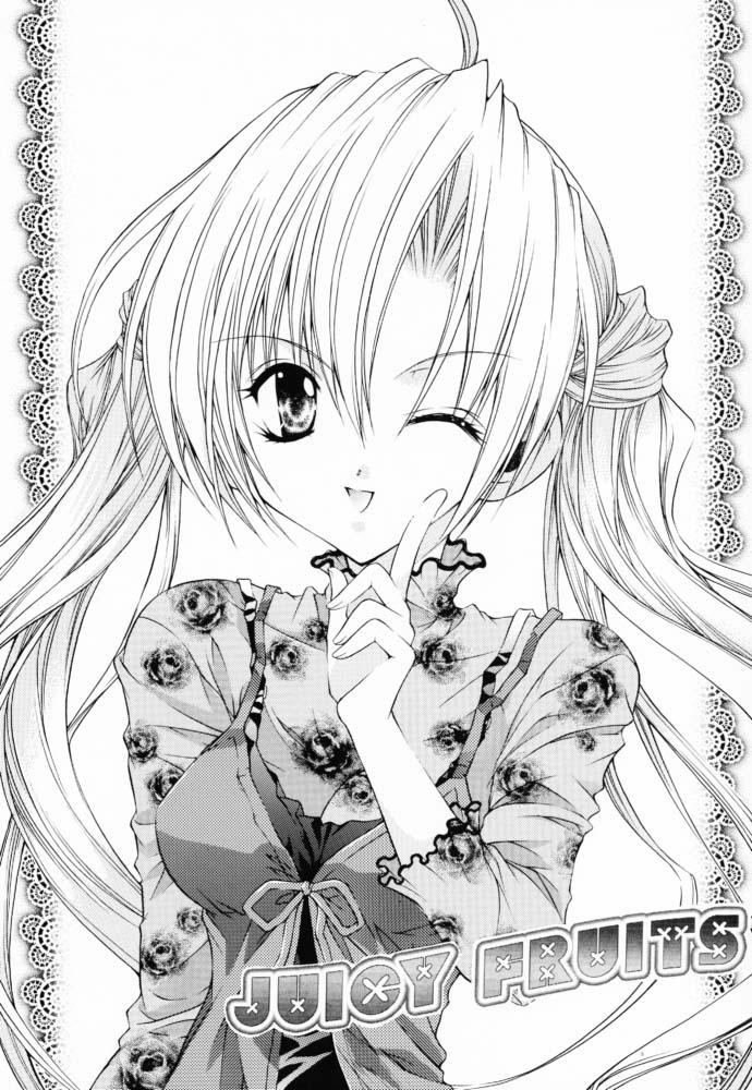 JUICY FRUITS page 2 full