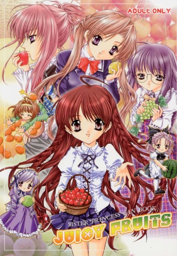 (SC12) [NEKOMIYA (Nekomi Haruto)] JUICY FRUITS (Sister Princess) cover