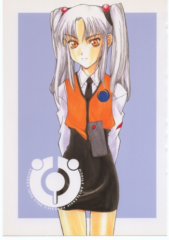 [Shoryutei & St. Armadel Ch. & Notos] MOBILE BATTLESHIP NADESICO ONLY RURI HOSHINO (NADESICO) cover