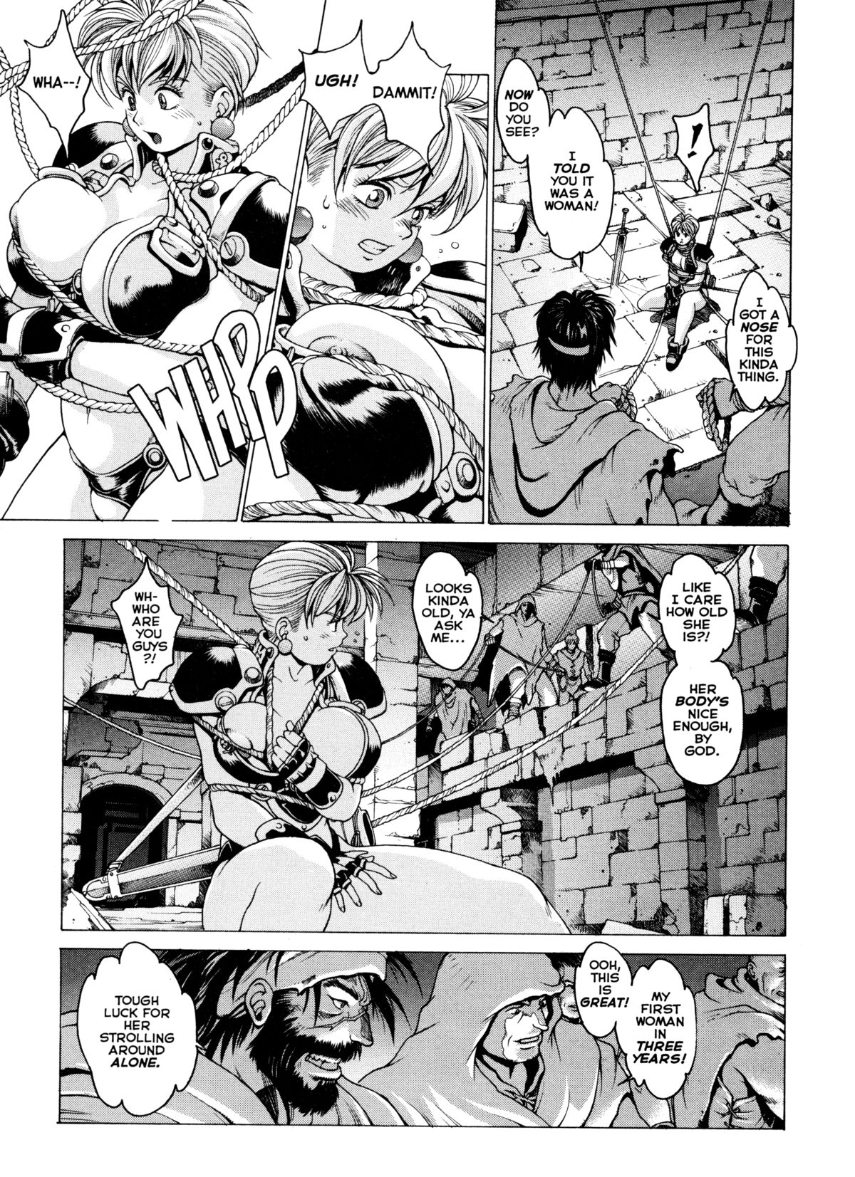 Spunky Knight XXX 3 page 12 full