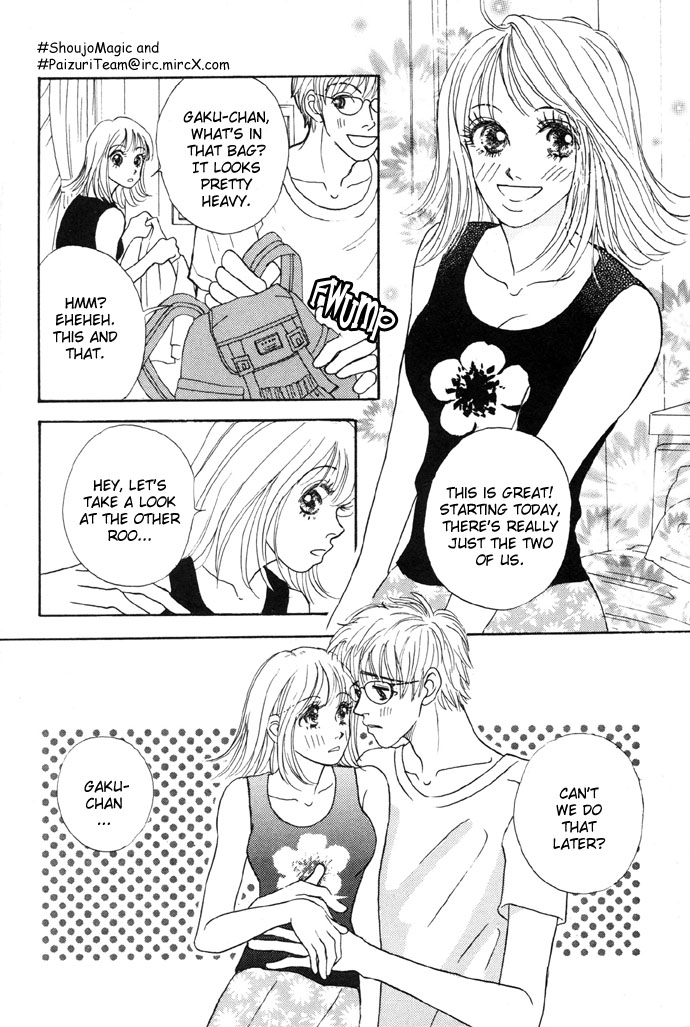 Baby Pink Kiss page 11 full