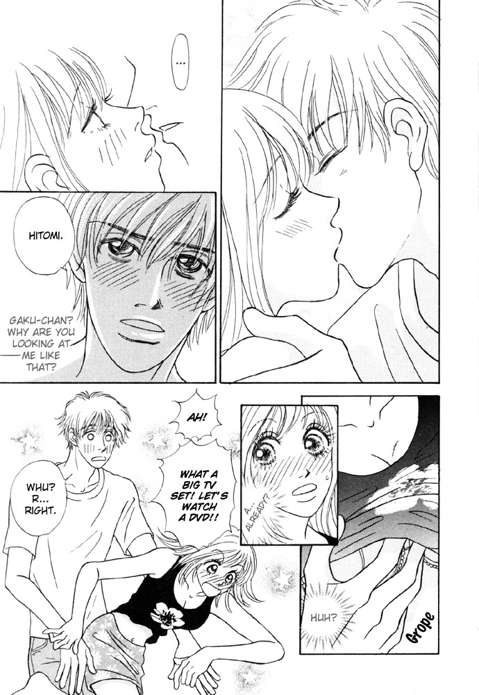 Baby Pink Kiss page 12 full