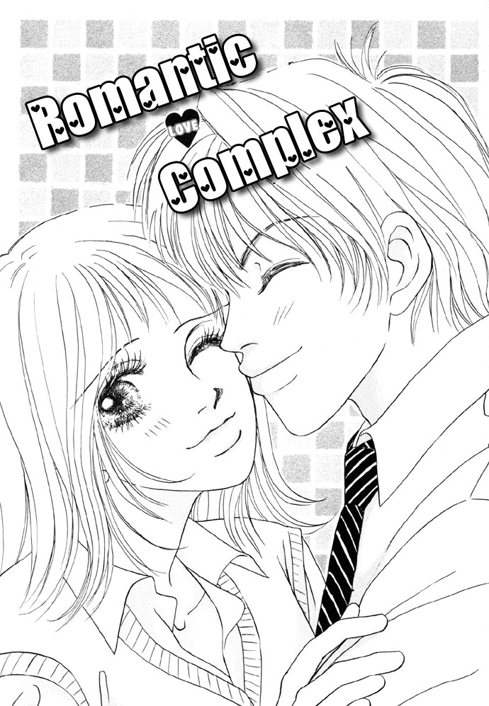 Baby Pink Kiss page 6 full
