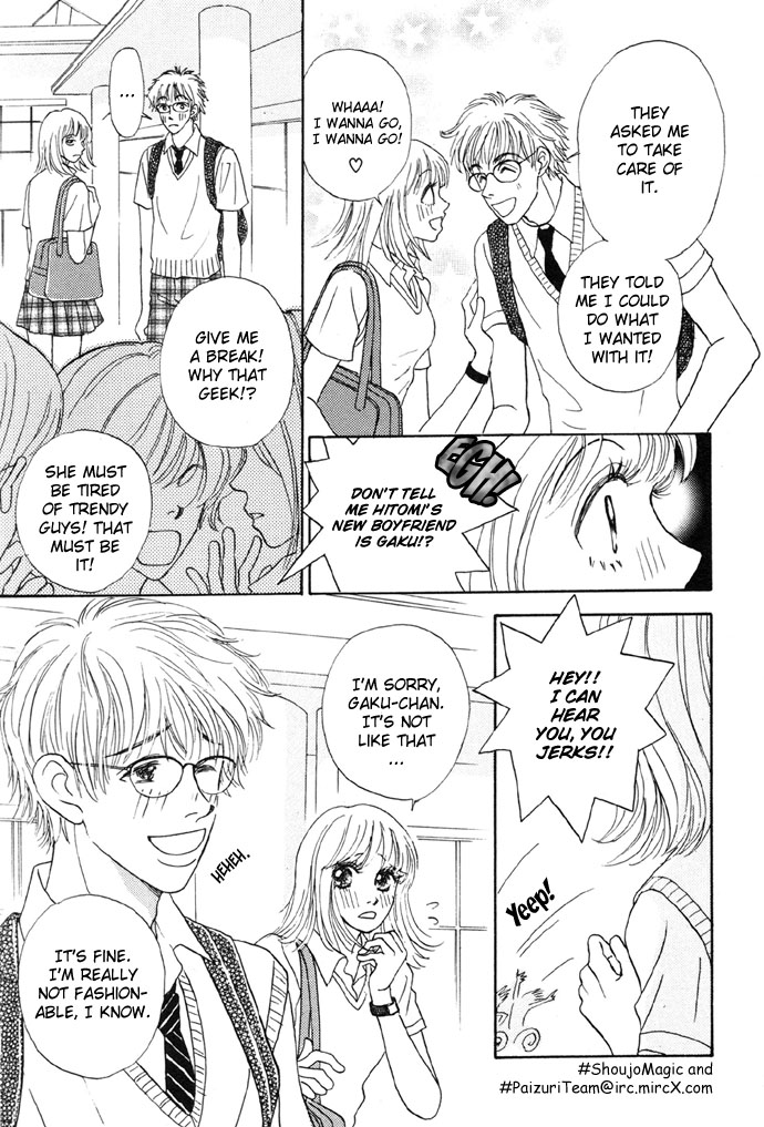 Baby Pink Kiss page 8 full