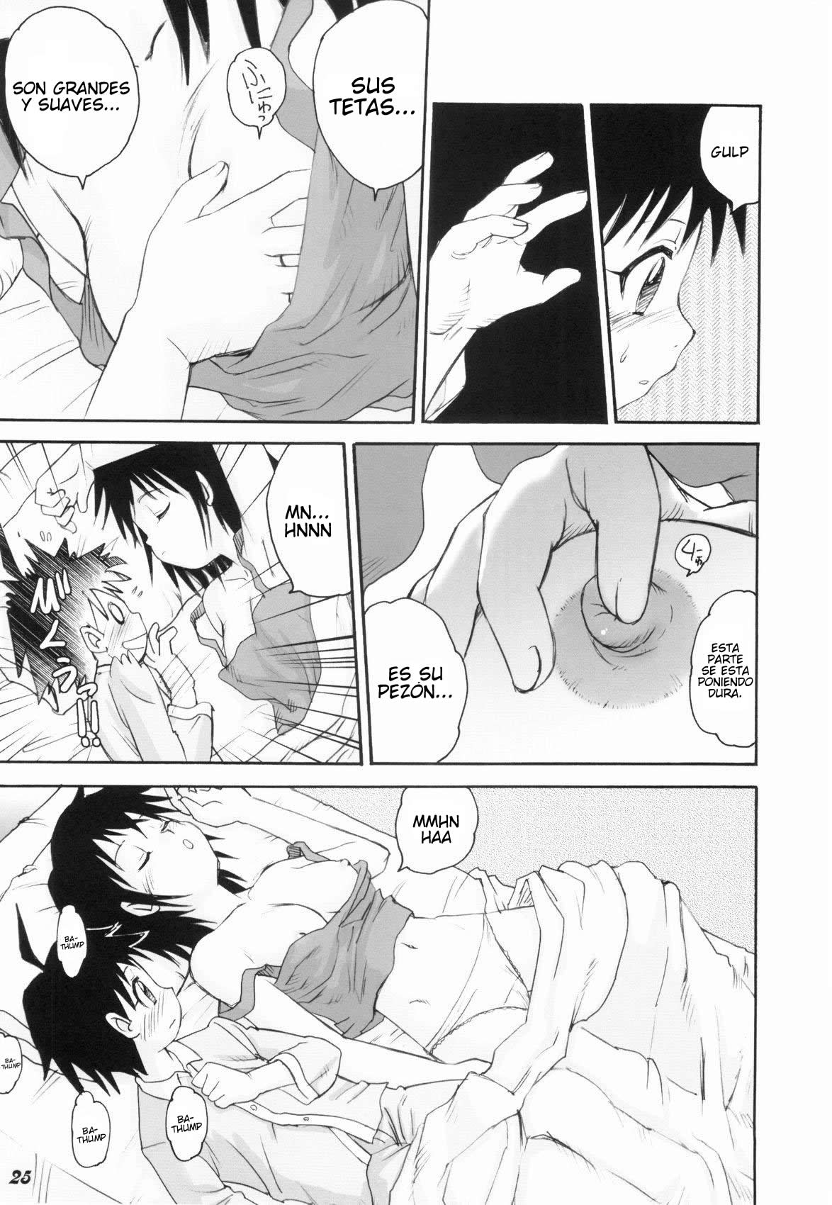 Even If It's Like That page 3 full