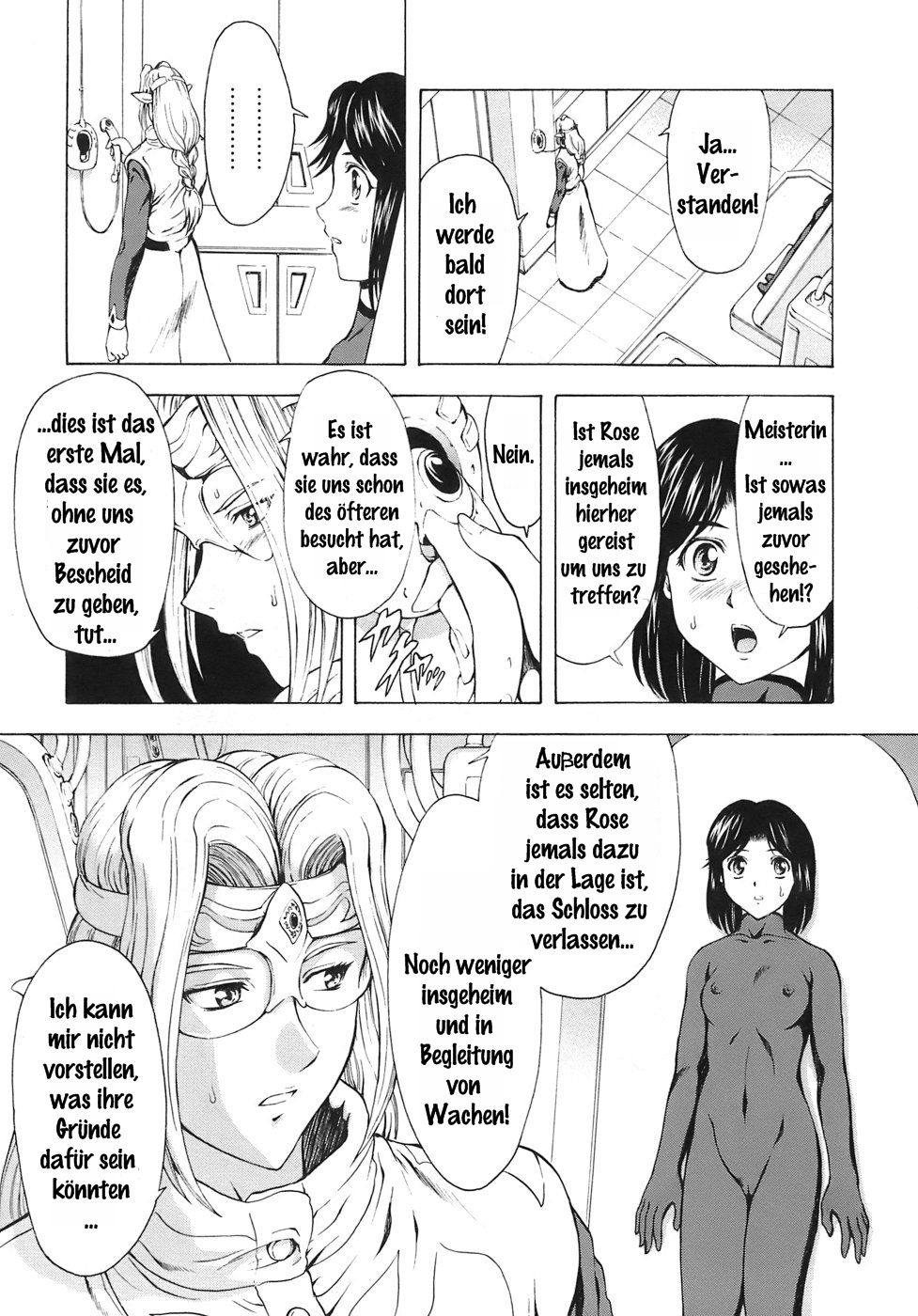 Ginryuu no Reimei Vol. 3 page 11 full