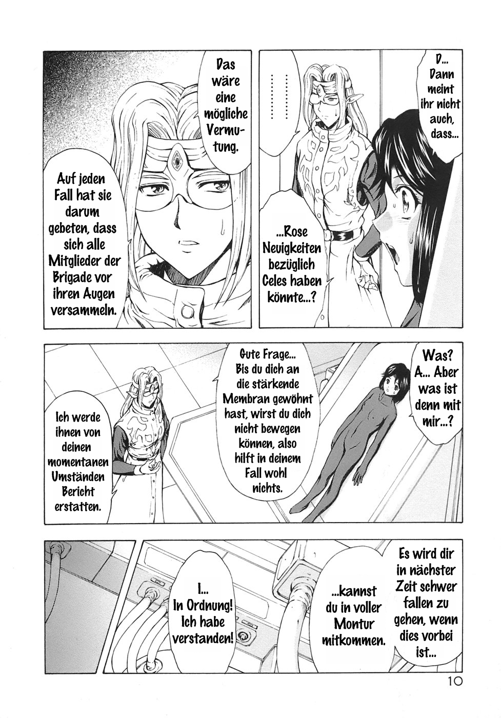 Ginryuu no Reimei Vol. 3 page 12 full