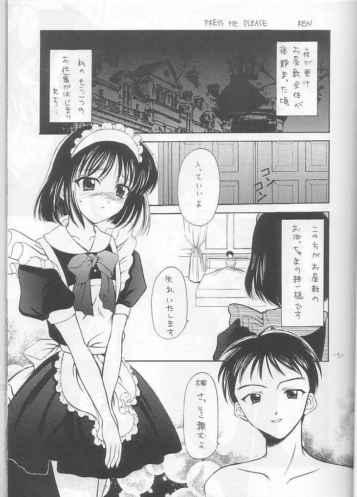 Costume Collection 2 page 5 full