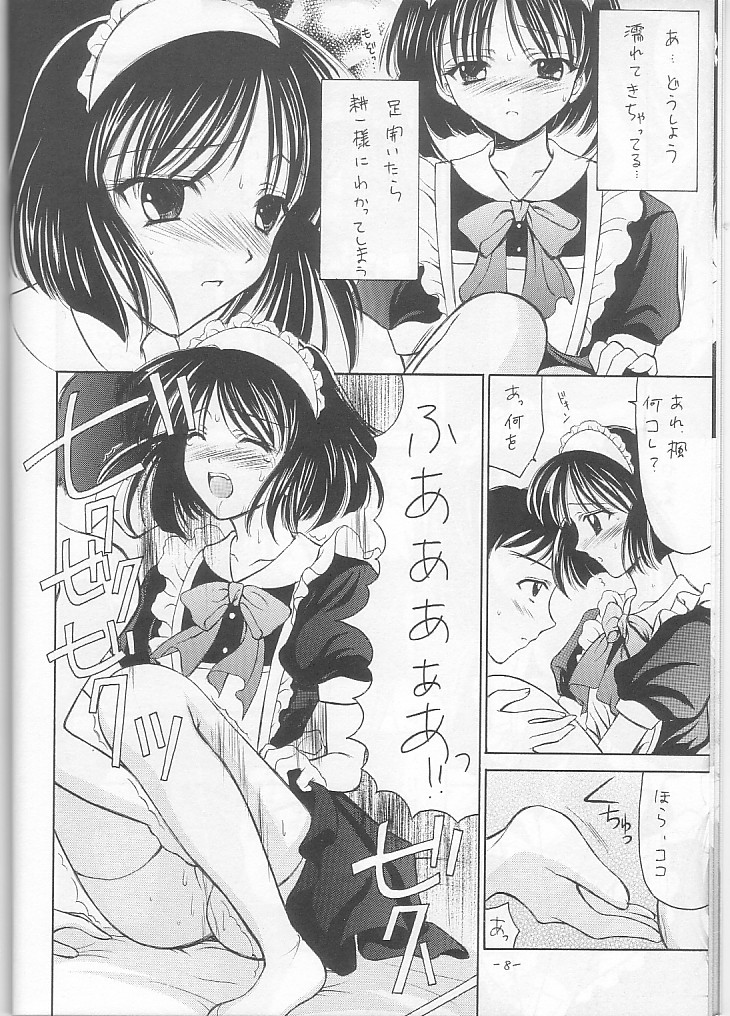 Costume Collection 2 page 8 full
