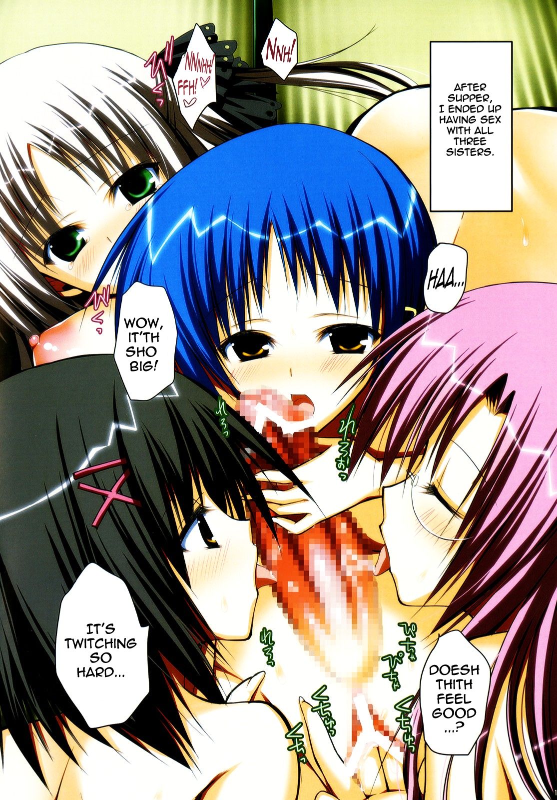 Futanatsu | Futa Summer page 11 full