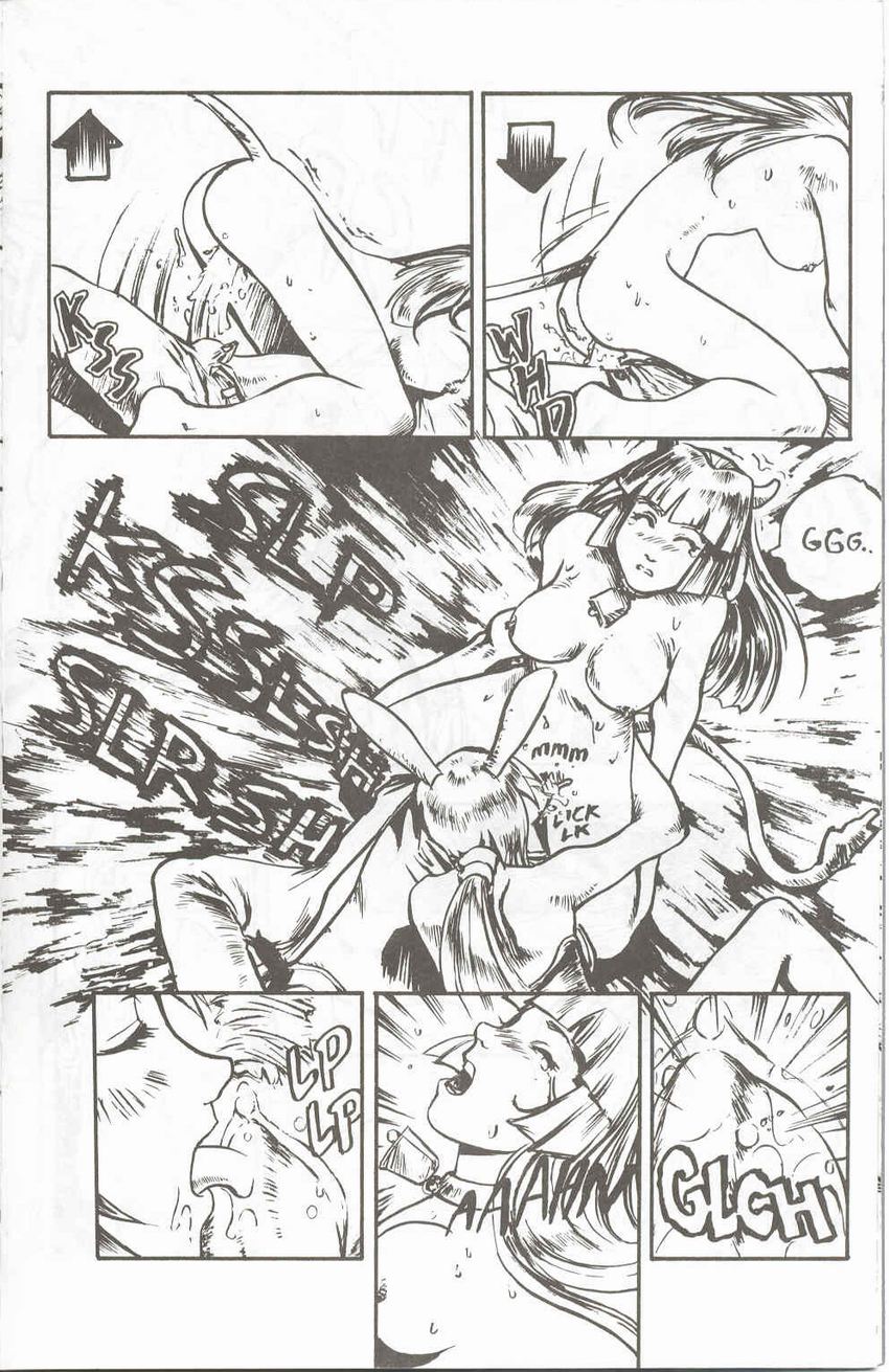 Skin Tight Number 4 page 12 full