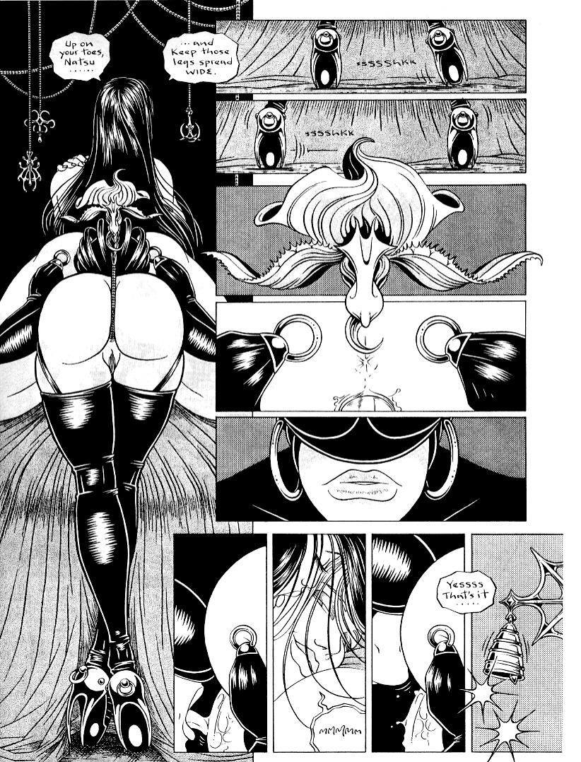 Sizzle Comix # 7 page 12 full