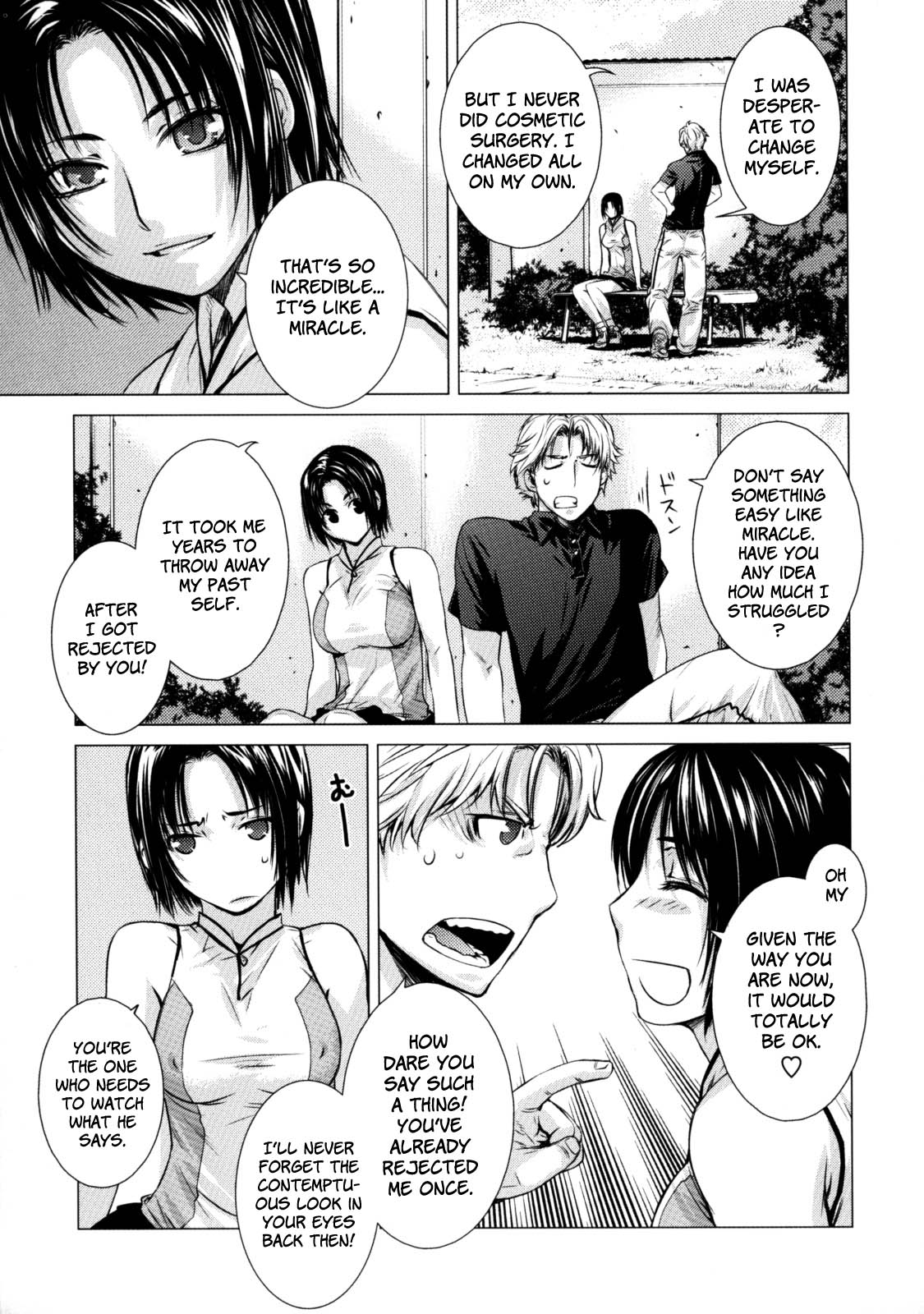 Deprives page 3 full