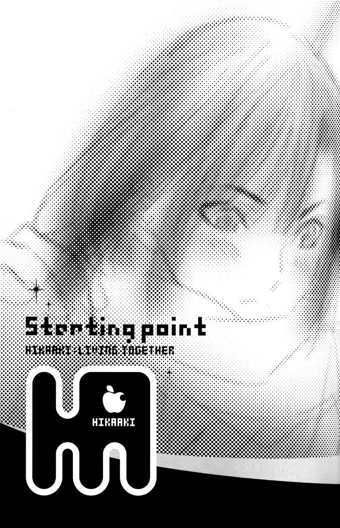 HA/01 page 5 full